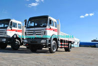 30トン重い道の貨物自動車、Beiben NG80B 2638P 6x4を離れてすべての車輪ドライブ トラック
