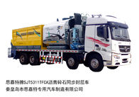 BEIBEN 8.5m3のアスファルト タンク道路管理装置12m3のホッパー容量/同期破片のシーラーのトラック