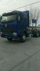 HOWO A7の重い貨物トラック/輸送箱のトラックZZ1257N4347N1