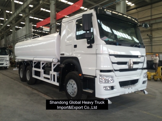HOWO 4X2 10000リットル 15000リットル 20000リットル タンカー 噴水器 水槽