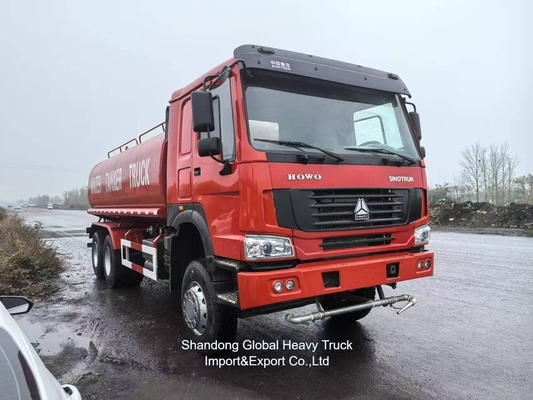 HOWO 水タンカー 6X4 20000リットル 水噴霧ボウザー 水タンカー
