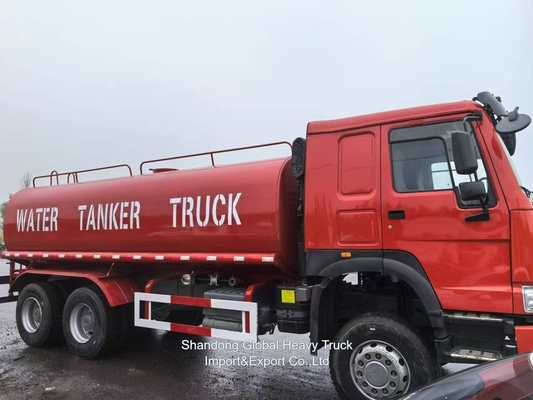 ドンフェン シノトラック HOWO シャックマン 重荷 18000L 水タンカー 水タンク