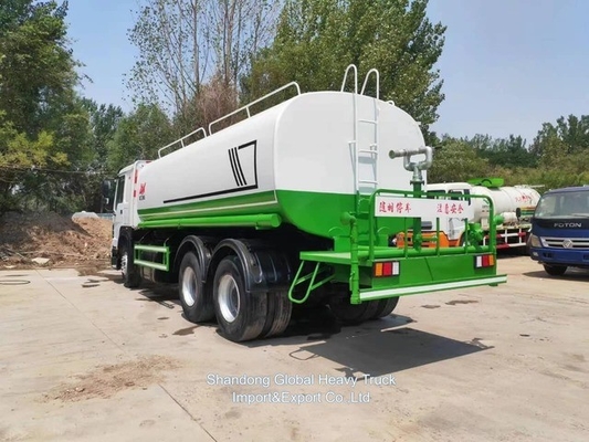 20000L 30000リットル 新品 中古 シノトラック HOWO 6*4 スプリンクラー 水タンク トランカー