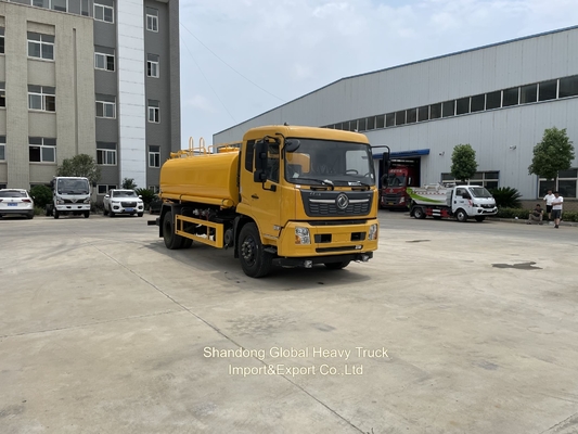 中国 低価格 重荷 10/12 輪 噴水器 衛生用車 20000/30000リットル